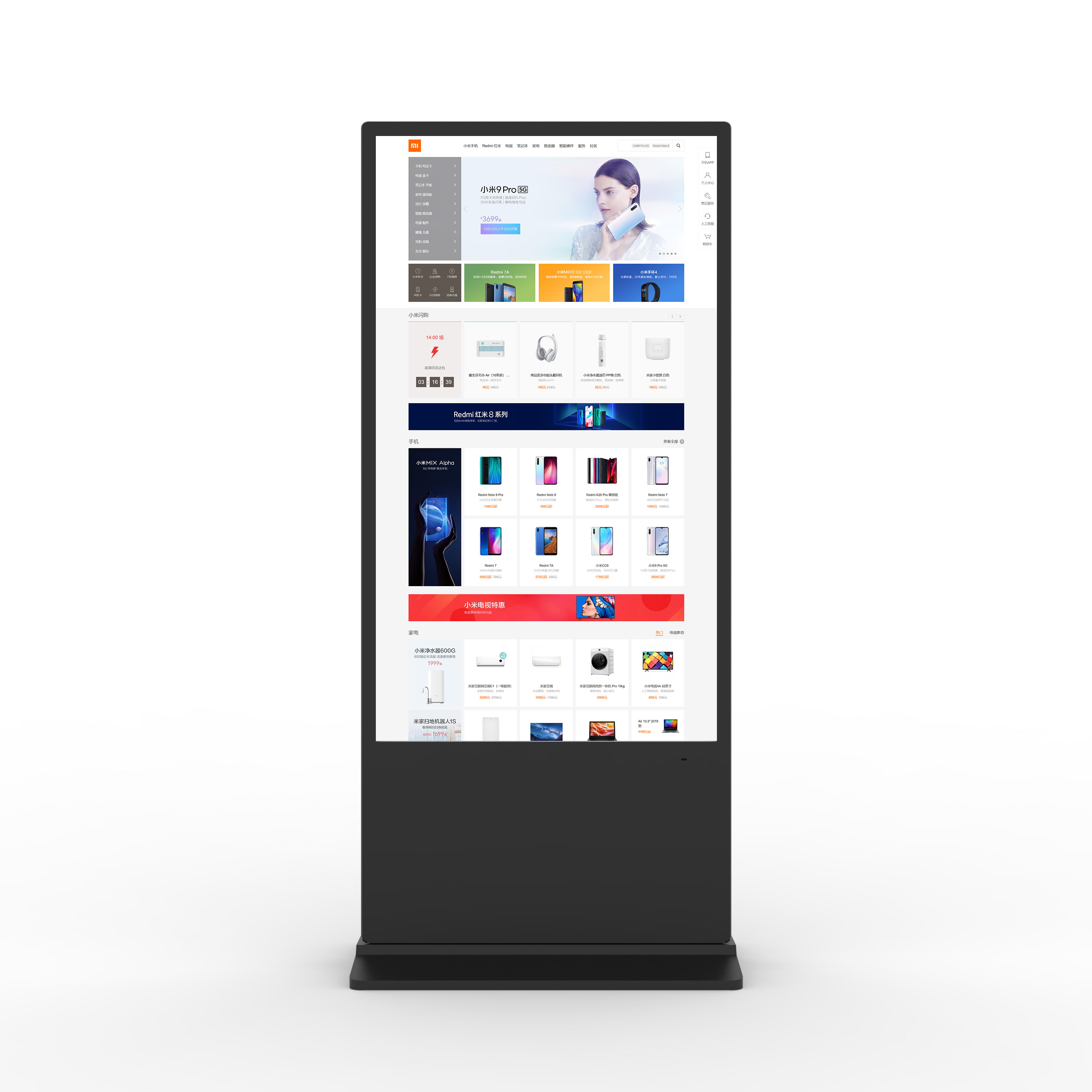 Die Abb. zeigt das Indoor LCD Digital Signage doppelseitig zum Aufstellen in Schwarz (65 Zoll).